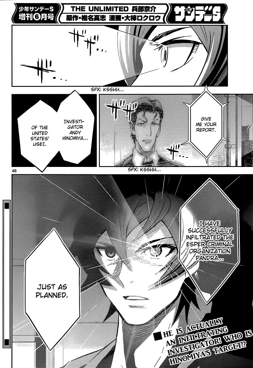 Zettai Karen Children: The Unlimited - Hyoubu Kyousuke Best Selection Chapter 2 45